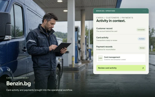 Card activity, payments and operations in one place — project visual